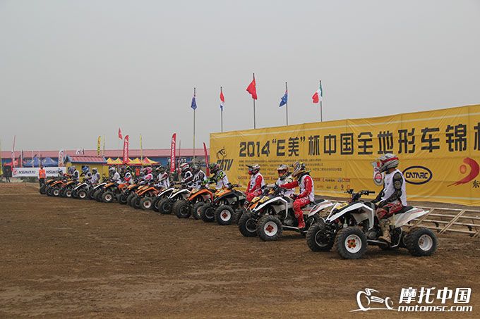 201409150924291941[1].jpg