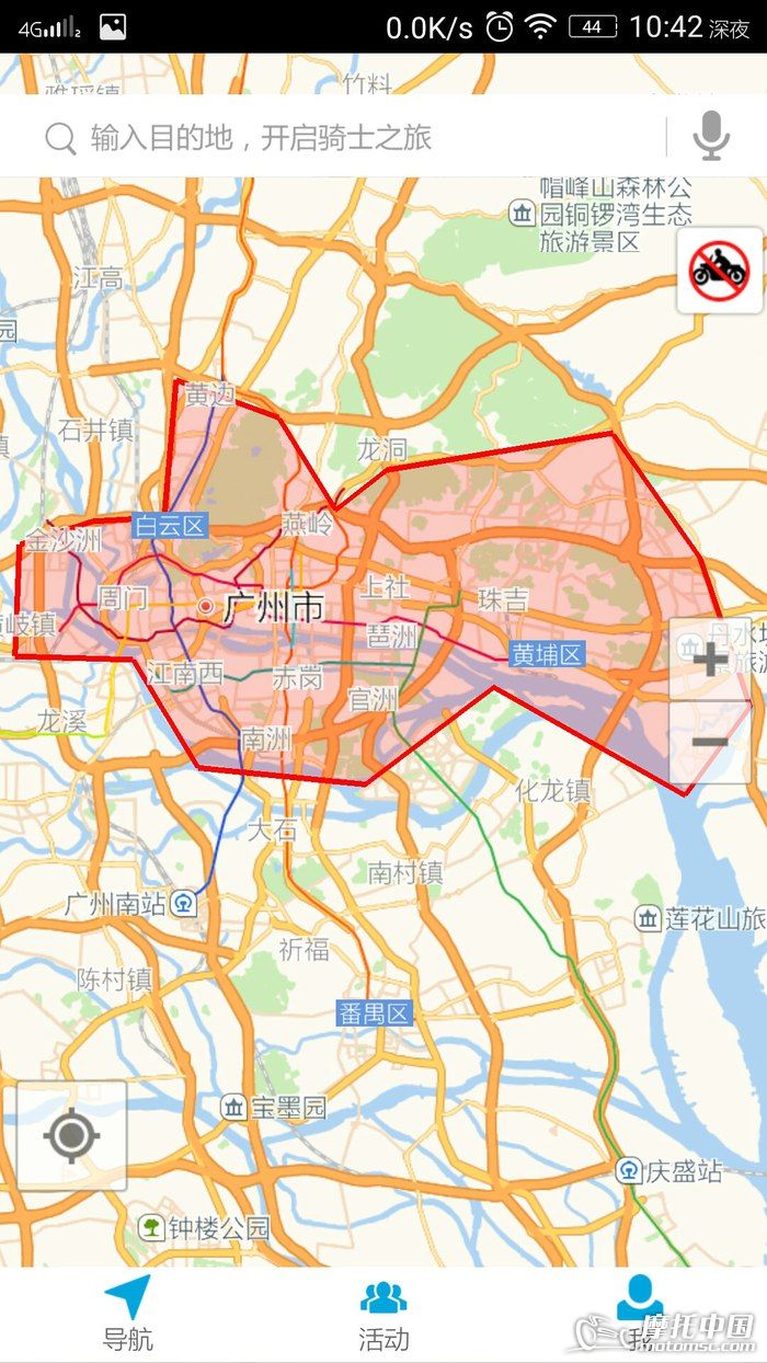 中国省会级城市禁摩汇总(摩旅必看)