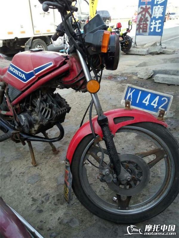 mmexport1459135650889.jpg