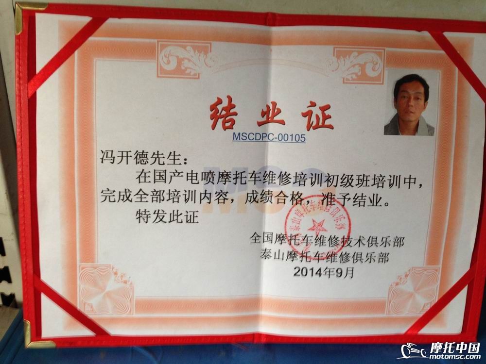 QQͼƬ20160402104012.jpg