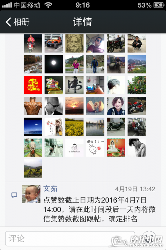 IMG_0169.PNG