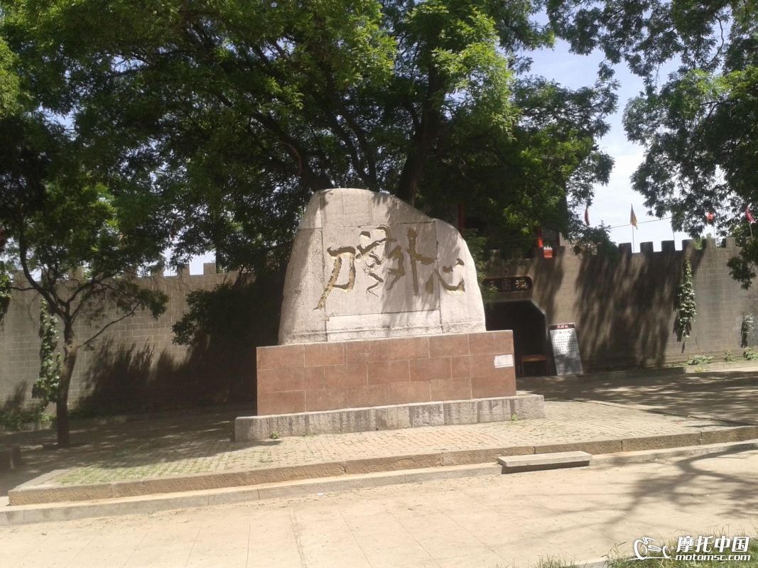 20160509_140423.jpg