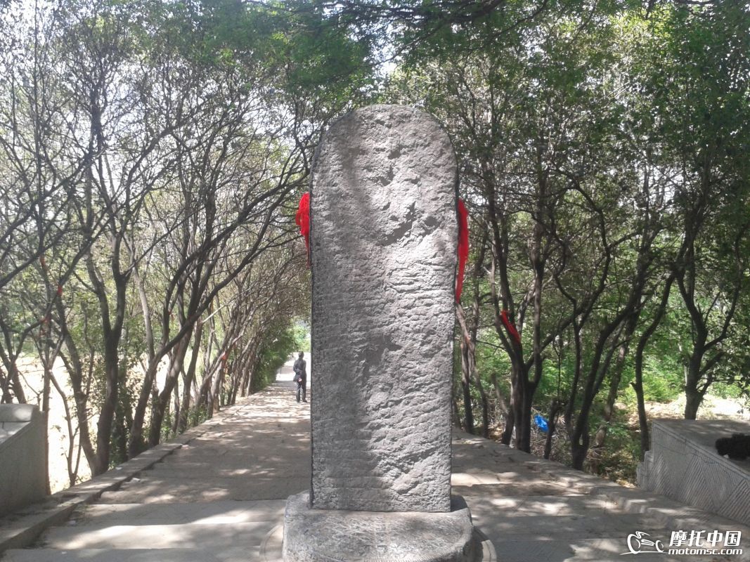 20160509_140526.jpg