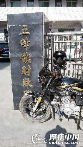 20150503_090433.jpg