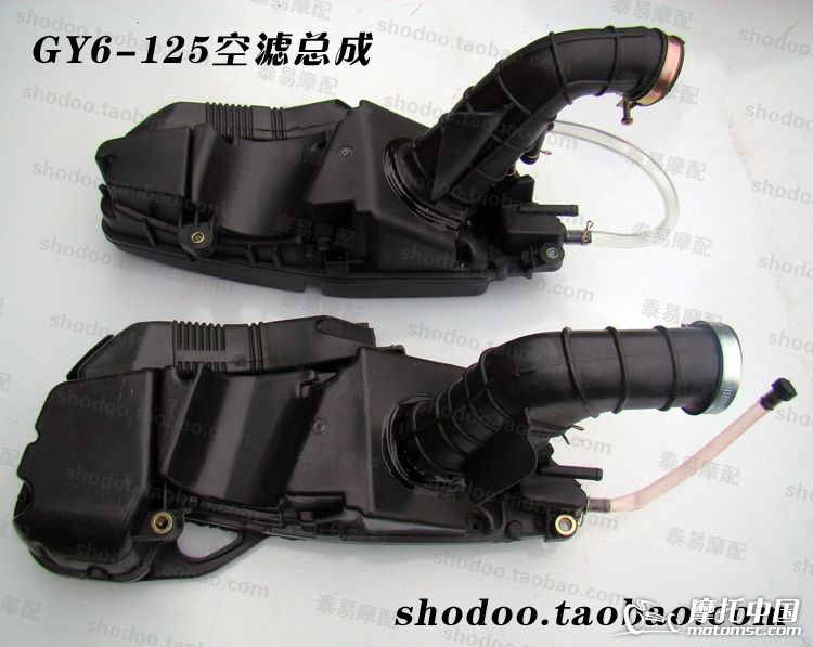 GY6-125�����ܳ�.JPG