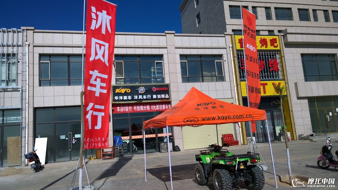 �������ڸ���Щҵ�����Գ���