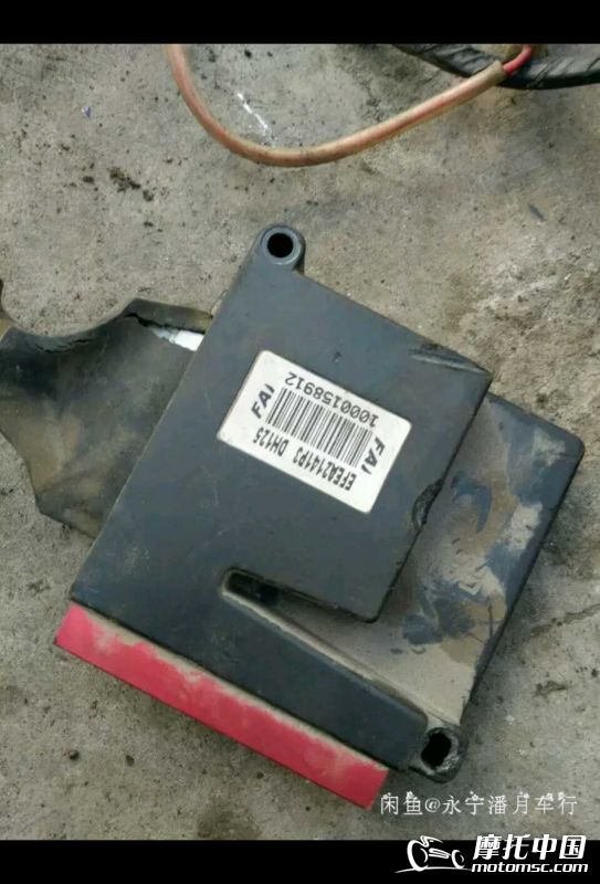1496808683016.jpg