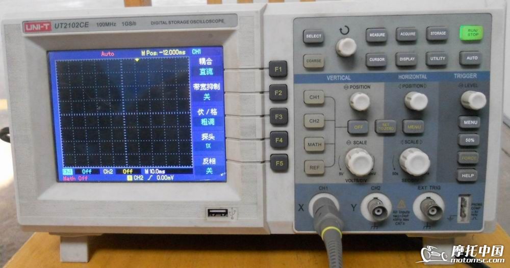 【资料】利用示波器维修摩托车技术普及教程